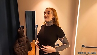 Changing Room